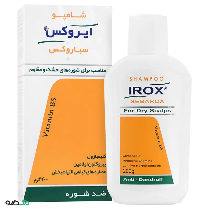 شامپو ضد شوره موی خشک و مقاوم سباروکس ایروکس